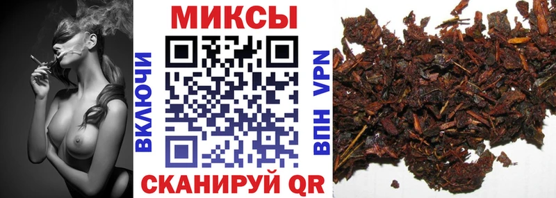 Бутират вода  Воронеж 