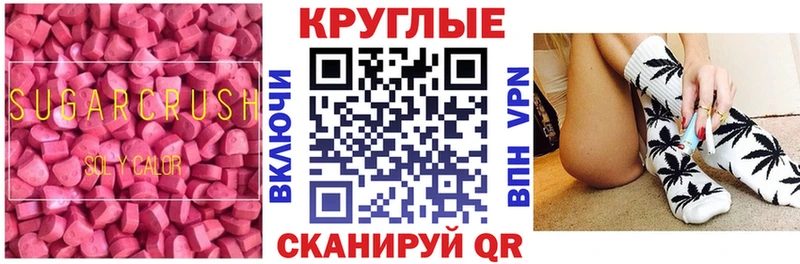 Ecstasy VHQ  Воронеж 