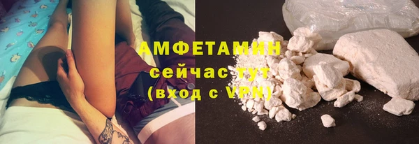 мдма Михайлов