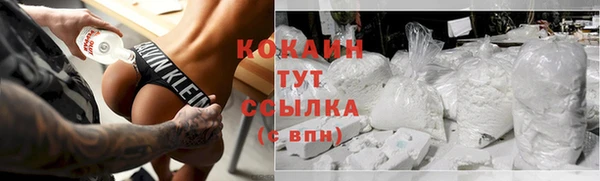 мдма Михайлов