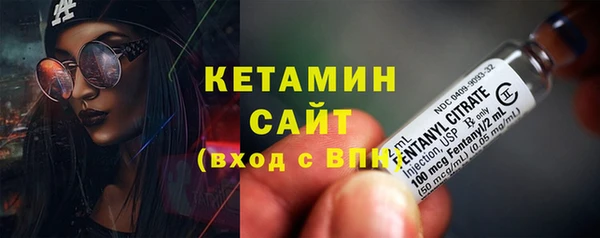 Альфа ПВП Михайловск