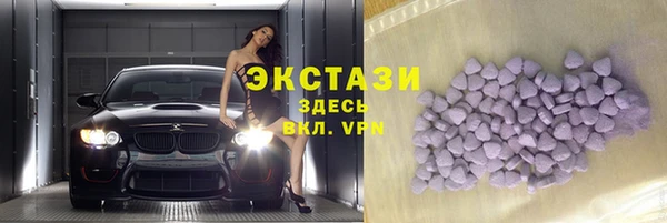 винт Михайловка