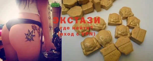 винт Михайловка