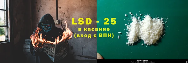 Альфа ПВП Михайловск