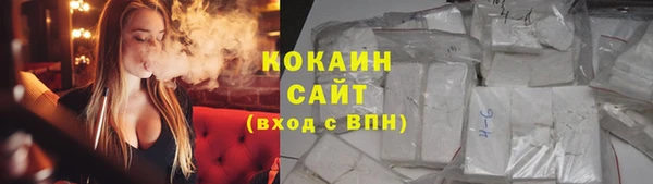 винт Михайловка
