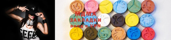 винт Михайловка