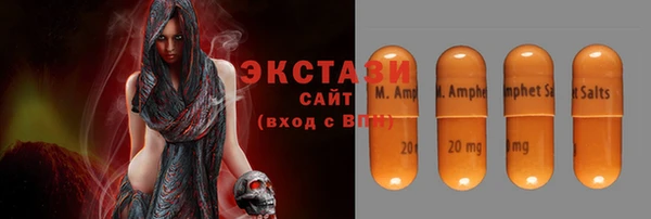 мдма Михайлов