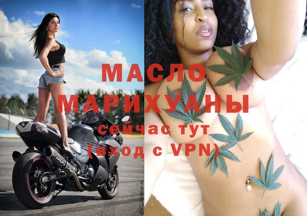 Альфа ПВП Михайловск