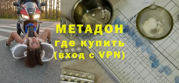 мдма Михайлов