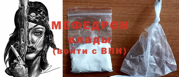 Альфа ПВП Михайловск