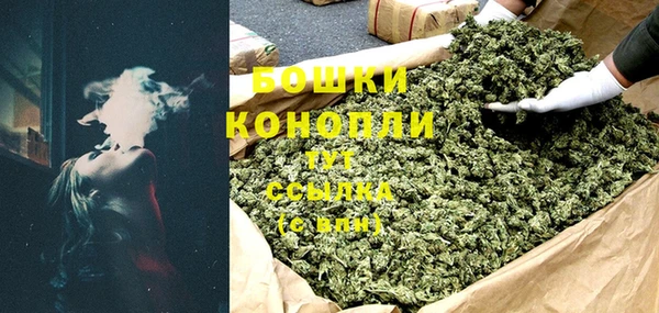 Альфа ПВП Михайловск