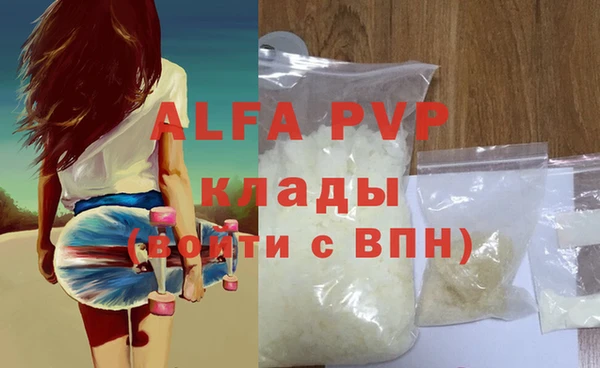мдма Михайлов
