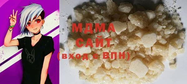 мдма Михайлов