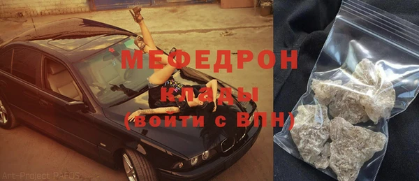 Альфа ПВП Михайловск