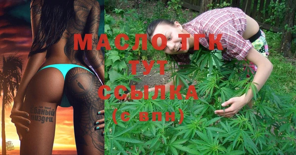 мдма Михайлов