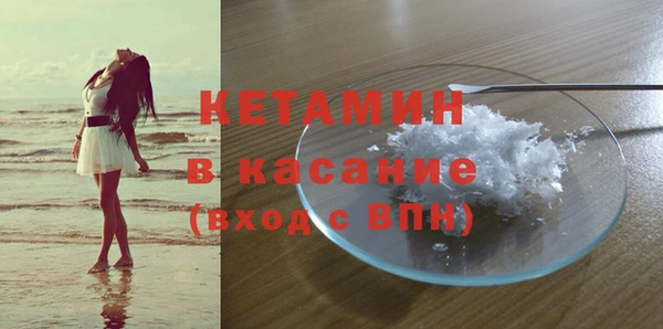 мдма Михайлов