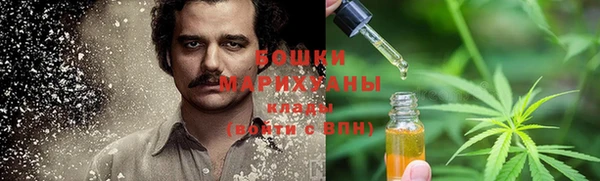 мдма Михайлов