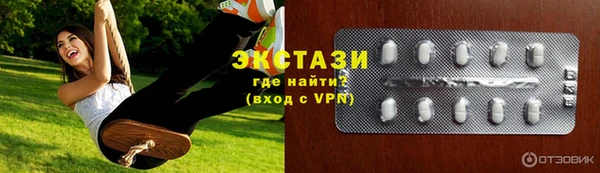 мдма Михайлов