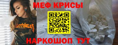 не бодяженный Малоярославец