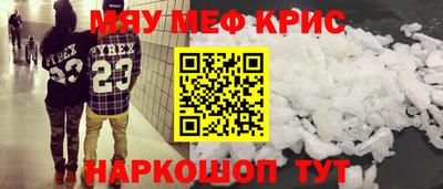 не бодяженный Малоярославец