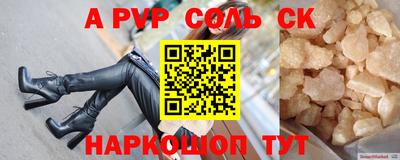мдпв Малгобек