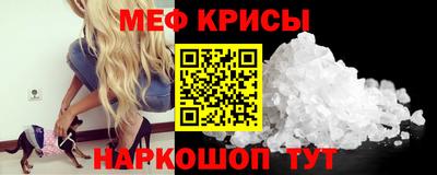 мдпв Малгобек