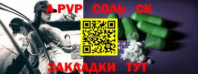 не бодяженный Малоярославец