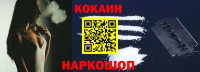 мдпв Малгобек