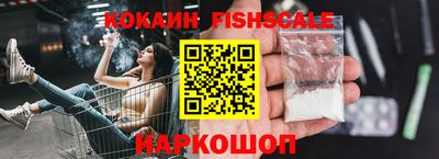 мдпв Малгобек