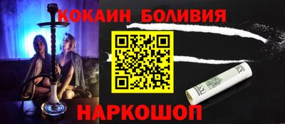 мдпв Малгобек