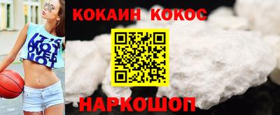прущие крисы Мариинск