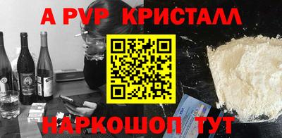 не бодяженный Малоярославец