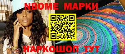 прущие крисы Мариинск