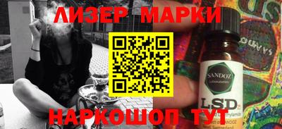 мдпв Малгобек