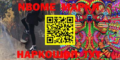 мдпв Малгобек