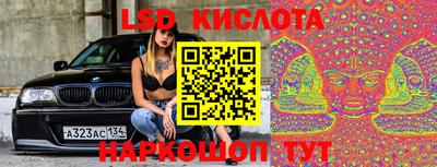 мдпв Малгобек