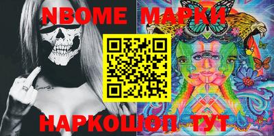 прущие крисы Мариинск