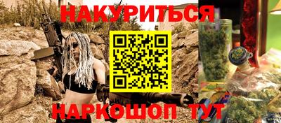 мдпв Малгобек