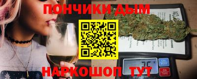 мдпв Малгобек