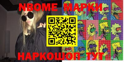 мдпв Малгобек