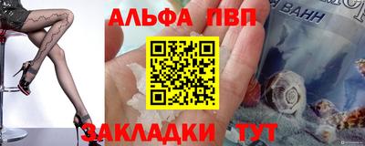 мдпв Малгобек