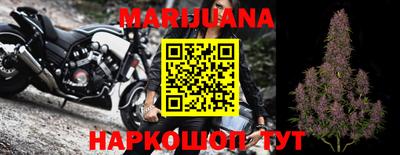 прущие крисы Мариинск