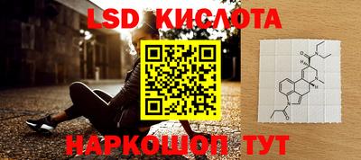 прущие крисы Мариинск