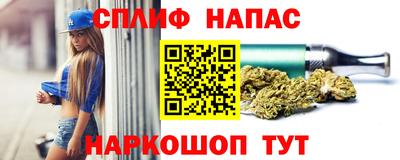 не бодяженный Малоярославец