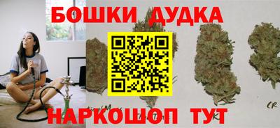 мдпв Малгобек