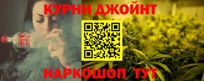 не бодяженный Малоярославец