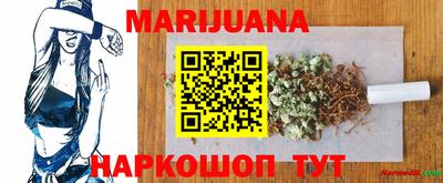 не бодяженный Малоярославец