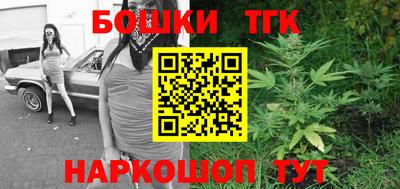 прущие крисы Мариинск