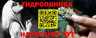 не бодяженный Малоярославец