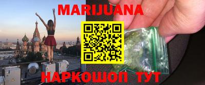 прущие крисы Мариинск